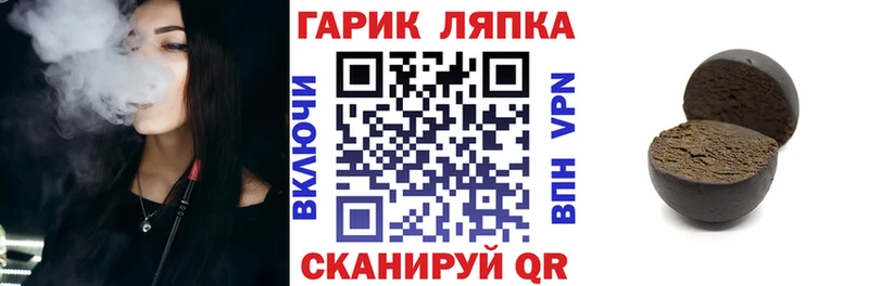 Alpha-PVP Вилюйск