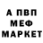 Метадон VHQ michael _2xx