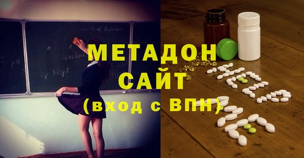 ешки Магас