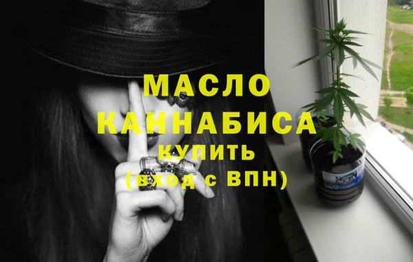 а пвп мука Майский