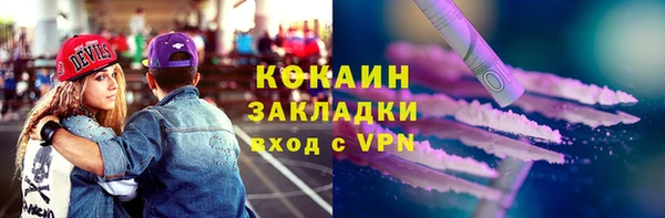 а пвп мука Майский