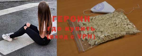 бошки Магадан