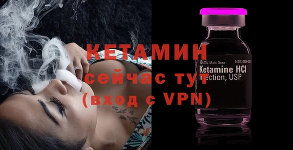 а пвп мука Майский