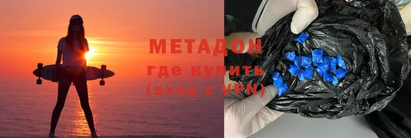 а пвп мука Майский