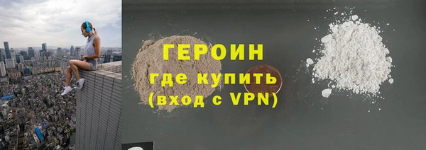 бошки Магадан