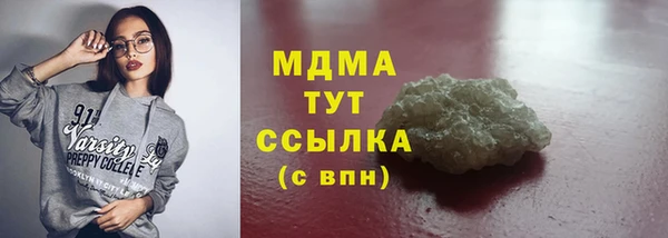 а пвп мука Майский