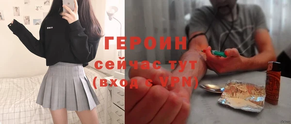 а пвп мука Майский