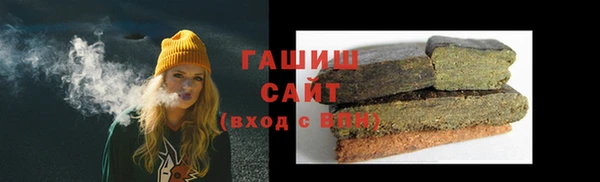 а пвп мука Майский