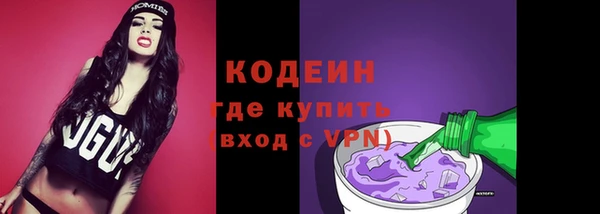 бошки Магадан