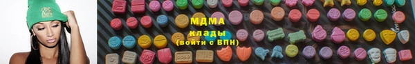 бошки Магадан