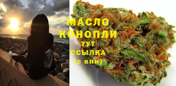 2c-b Лиски