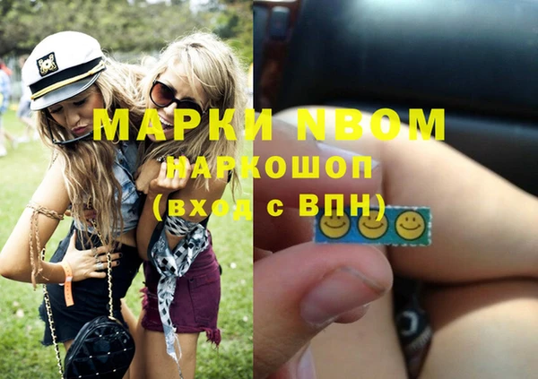 ешки Магас