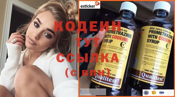ешки Магас