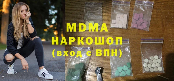 а пвп мука Майский