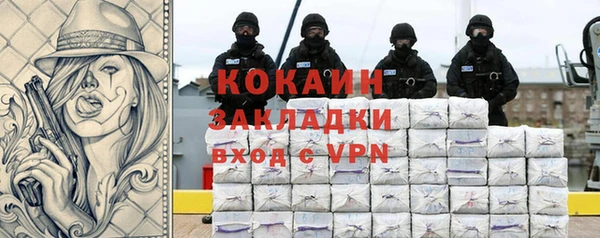а пвп мука Майский