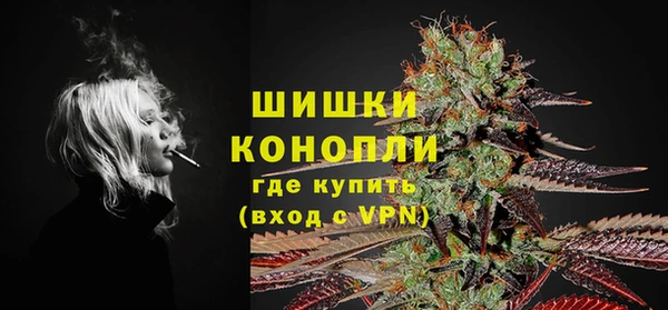 бошки Магадан