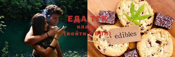 ешки Магас