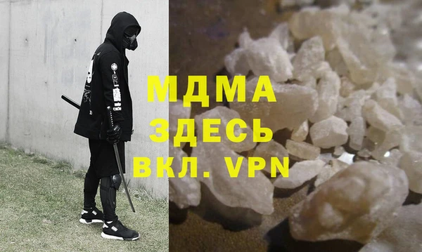 ешки Магас