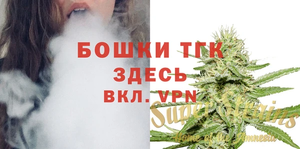 бошки Магадан