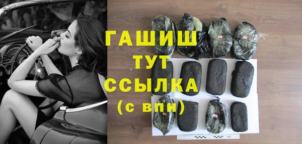 а пвп мука Майский