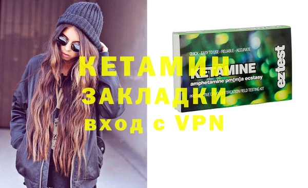 ешки Магас