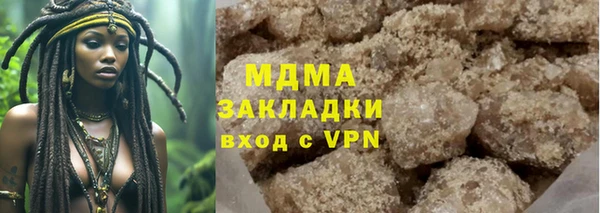 а пвп мука Майский