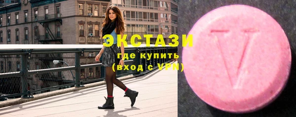 бошки Магадан