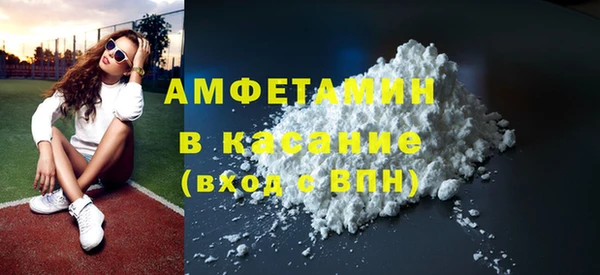 ешки Магас