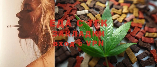 ешки Белая Калитва