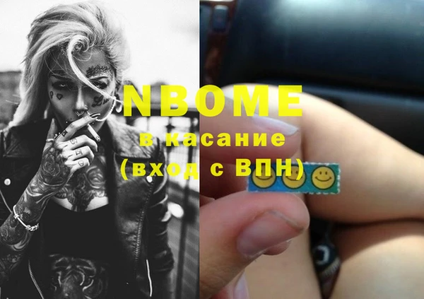 ешки Магас