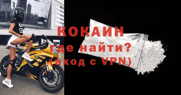 ешки Магас