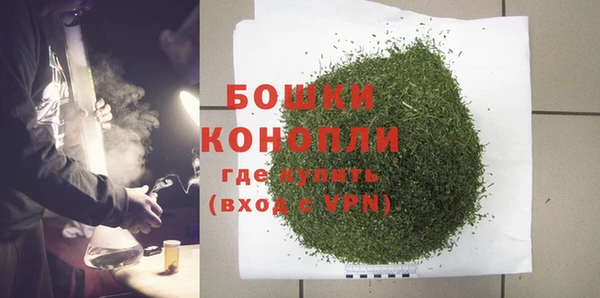 ешки Магас