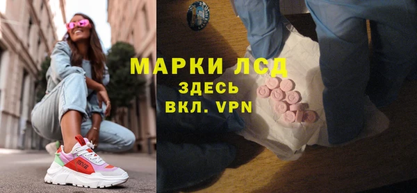 бошки Магадан