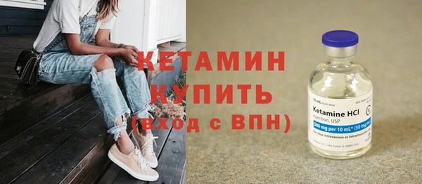 а пвп мука Майский