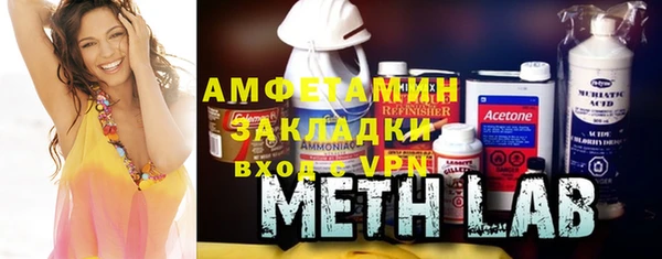 а пвп мука Майский